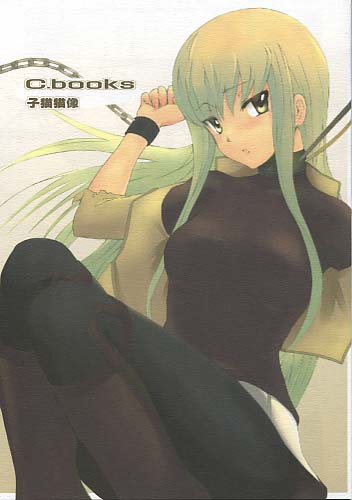 C.books