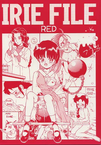 IRIE FILE RED