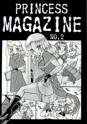 PRINCESS MAGAZINE NO.2