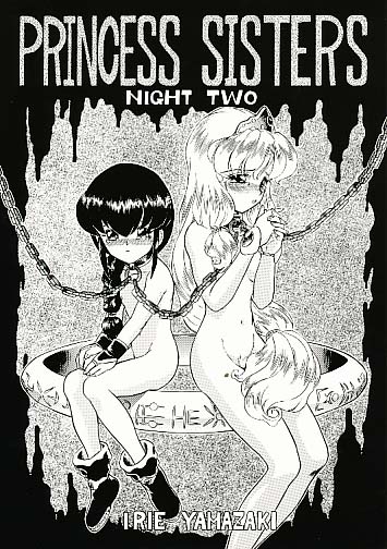 PRINCESS SISTERS NIGHT TWO