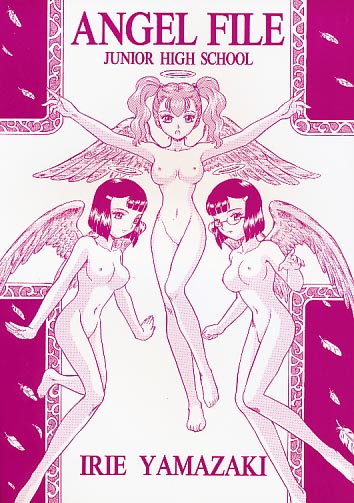 ANGEL FILE