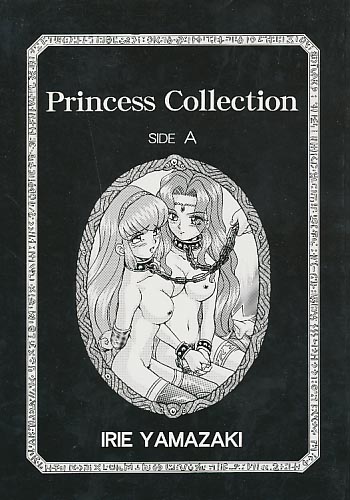 Princess Collection SIDE A