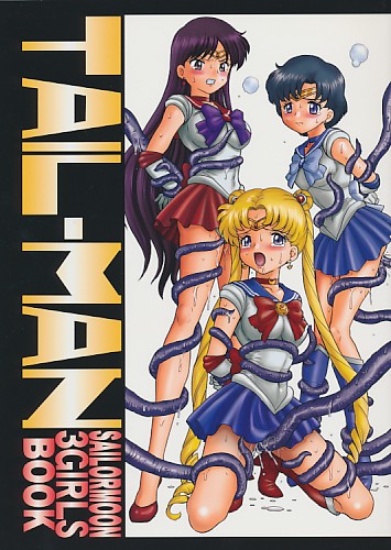 TAIL-MAN SAILORMOON 3GIRLS BOOK
