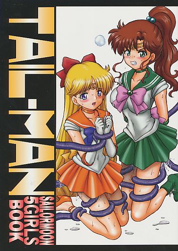 TAIL-MAN SAILORMOON 5GIRLS BOOK