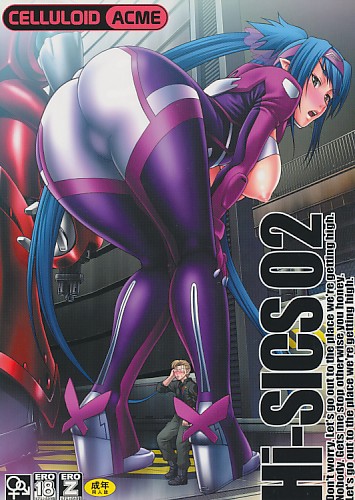 Hi-SICS 02