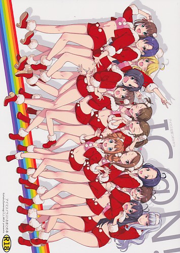 IC@N!