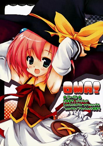 OMA!