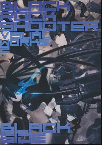 BLACK ROCK SHOOTER VISUAL WORKS 2