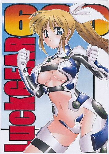 LuckGEAR-660