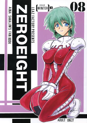 ZEROEIGHT08
