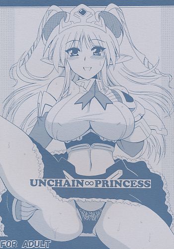 UNCHAIN∞PRINCESS