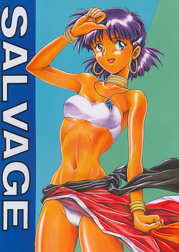 SALVAGE