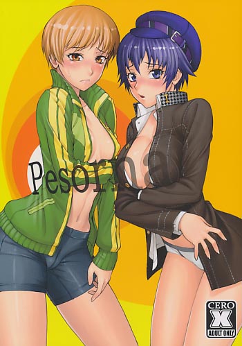 Pesorna
