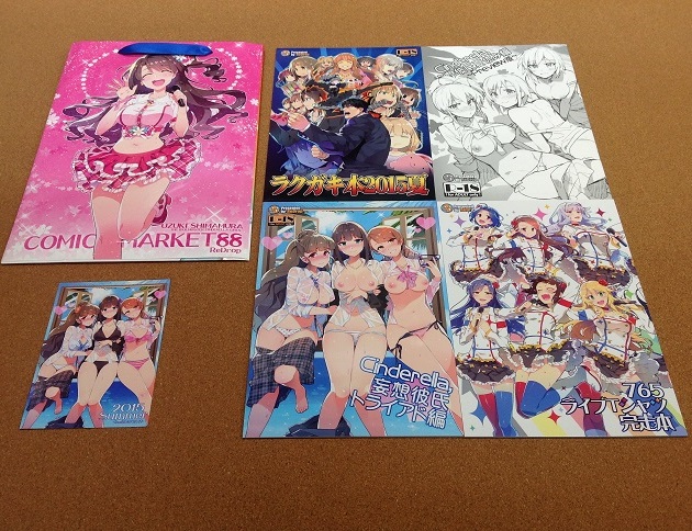コミケ88 6点セット ( 手提げ + ﾎﾟｽﾄｶｰﾄﾞ + [Cinderella 妄想彼氏 トライアド編] + [765ライブTシャツ完走本] + [ラクガキ本2015夏] + [Cinderella 妄想彼氏夏休み編 ～Preview版～] )