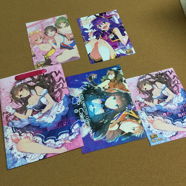 コミケ89 5点セット（ショッパー+カレンダー+Cinderella 妄想彼氏温泉編+Cinderella 僕だけのスマイル島村卯月+ラクガキ本2015冬）