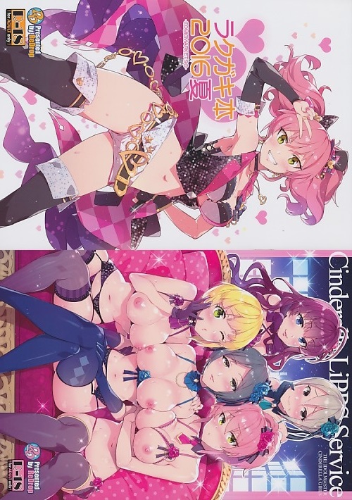 コミケ90 ・5点セット(ペーパーバッグ+ポスカ+クリアファイル+Cinderella LiPPS Service+らくがき本)