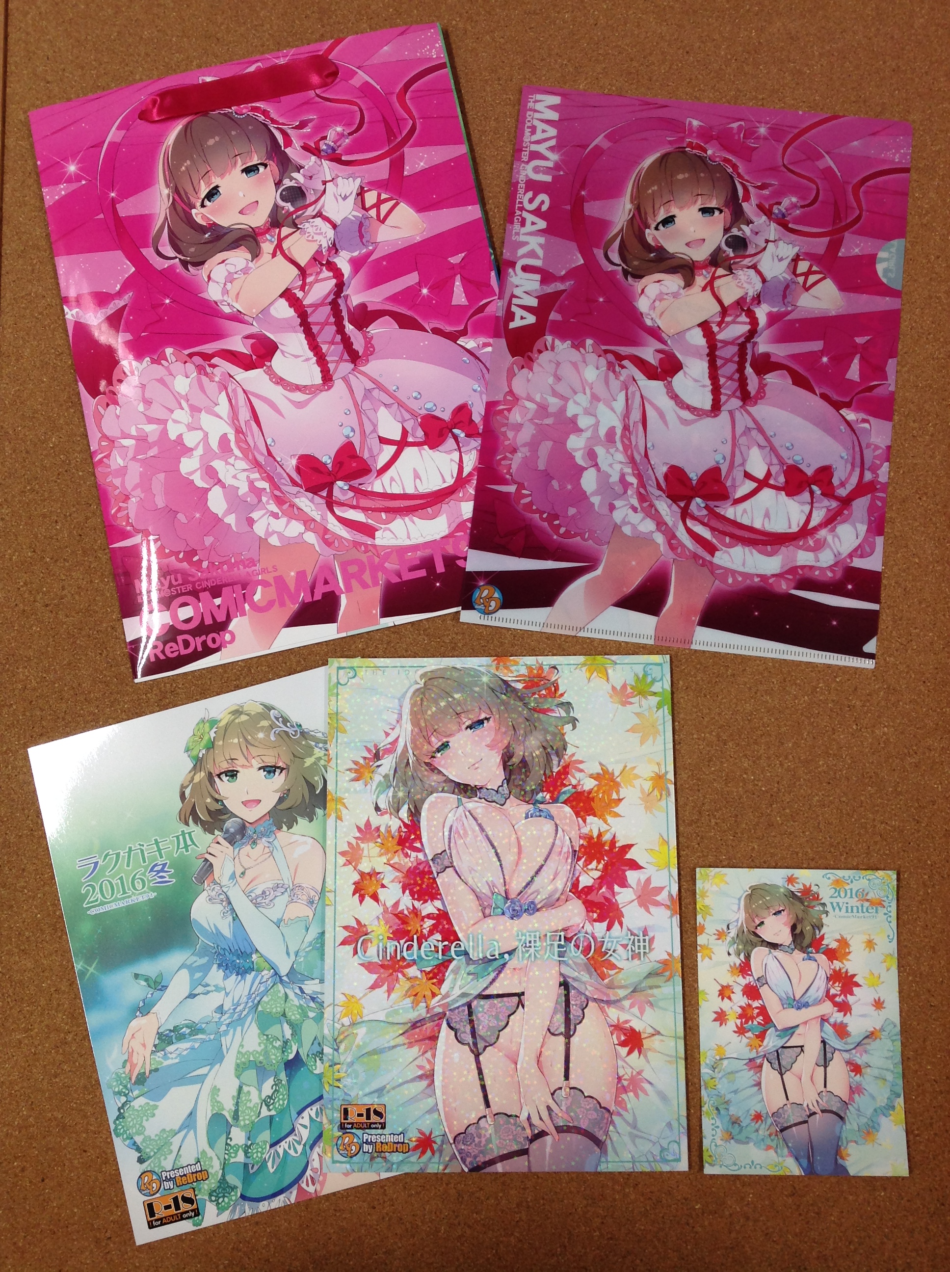 コミケ91 ・5点セット ( 紙袋 + ｸﾘｱﾌｧｲﾙ + ﾎﾟｽﾄｶｰﾄﾞ + 『Cinderella 裸足の女神』 + 『ラクガキ本 2016冬』 )