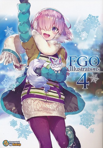 FGO Illustrations 4