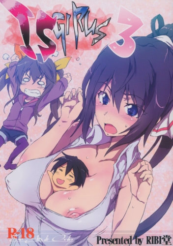 ISGIRLS 3