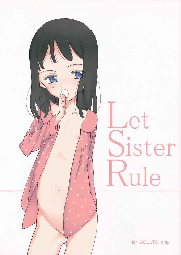 Let Sister Rule