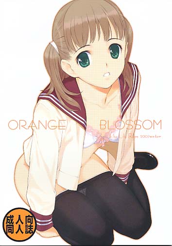 ORANGE BLOSSOM