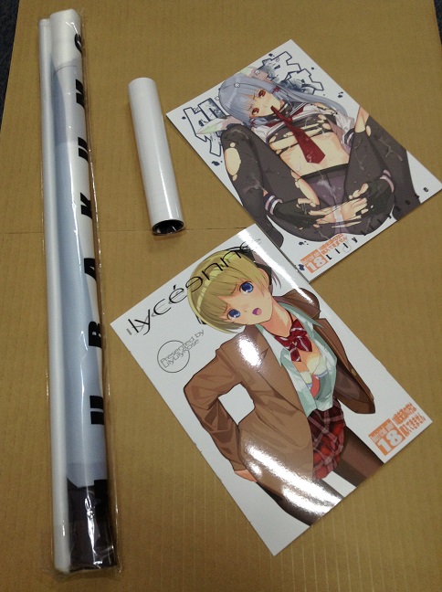 コミケ87グッズセット ( 2冊+ｽﾃｨｯｸﾎﾟｽﾀｰ+ﾀﾍﾟｽﾄﾘｰ )