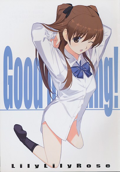 Good morning!