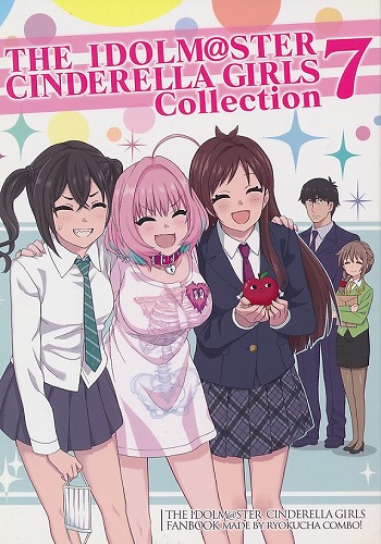 THE IDOLM＠STER CINDERELLA GIRLS Collection 7