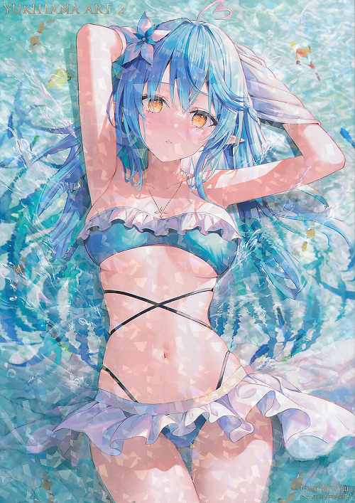YUKIHANA ART 2