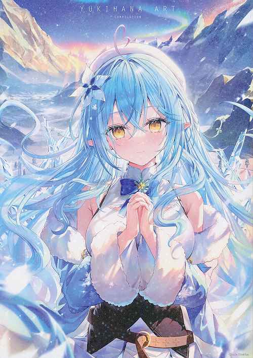 YUKIHANA ART COMPILATION