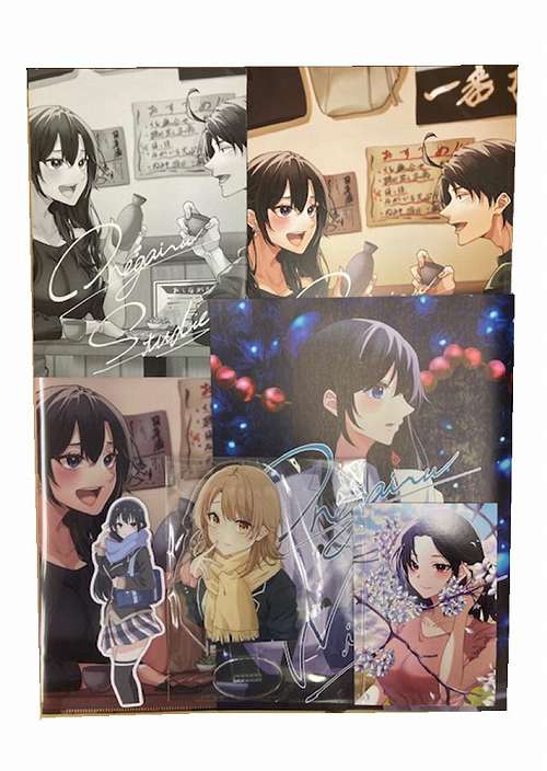 C103・7点セット