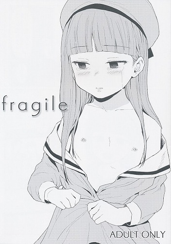 fragile