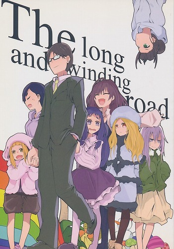 The long and winding road