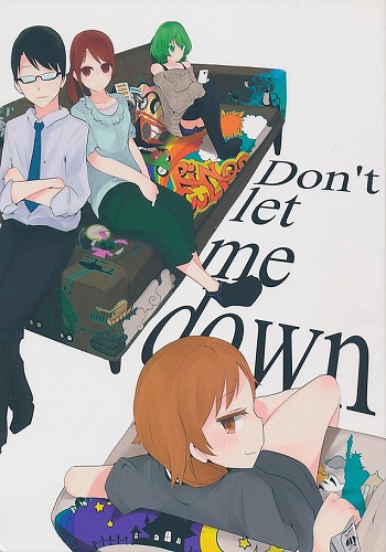 Don’t let me down