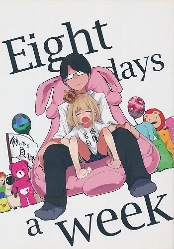 Eight days a week