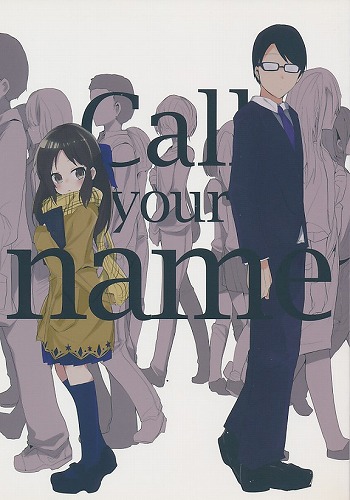 Call your name