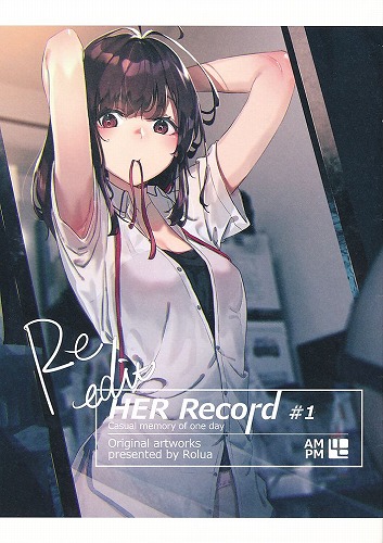 HER Record ♯1