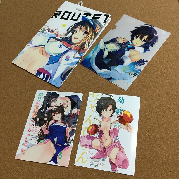 コミケ89 4点セット ( 手提げ / ｸﾘｱﾌｧｲﾙ / 「25日に常務室へいらっしゃい。」 / 「幼馴染はちゃんぴおん」 )