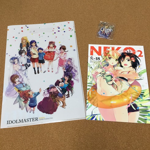 コミケ90 ・3点セット ( 楓さんキーホルダー + クリアファイルバッグ + 『ネコネコランク』 )