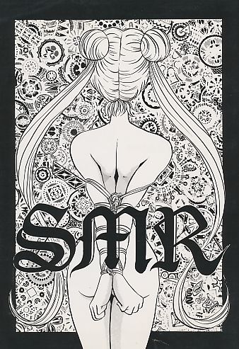 SMR