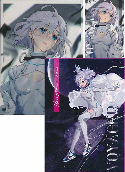 コミケ102・3点セット(VOYAGER2 + A4クリアファイル + ポストカード)