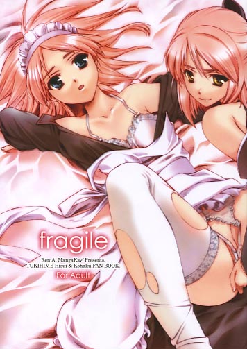 fraglie