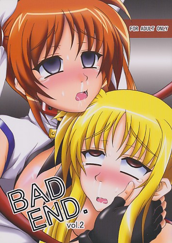BAD END. vol.2