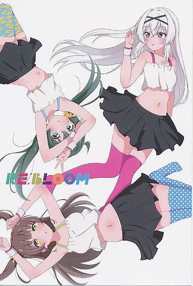 アイプラ　ポストカード