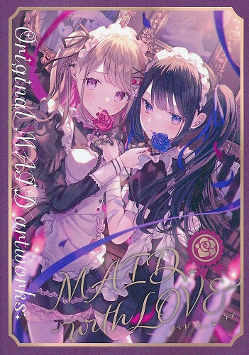 MAID with LOVE