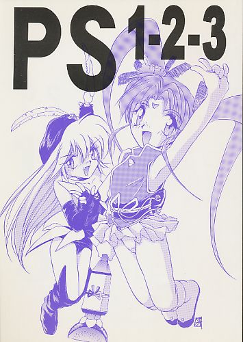 PS 1-2-3