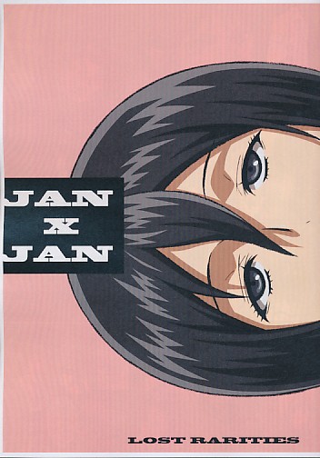 JAN X JAN
