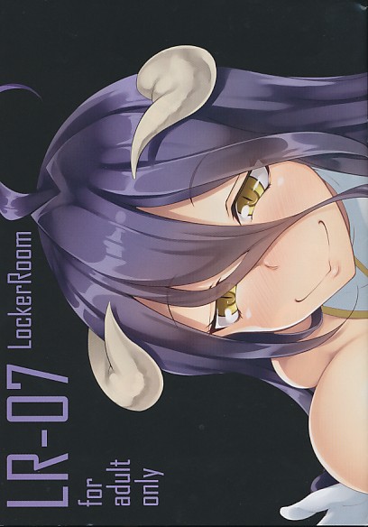 LR-07