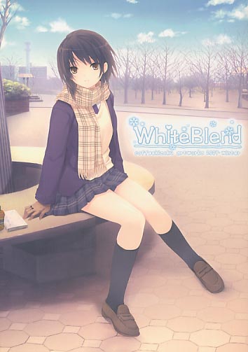 WhiteBlend