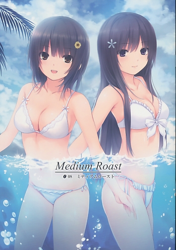 Medium Roast